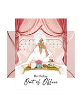 Out of Office Birthday Card - Multicultural, African American