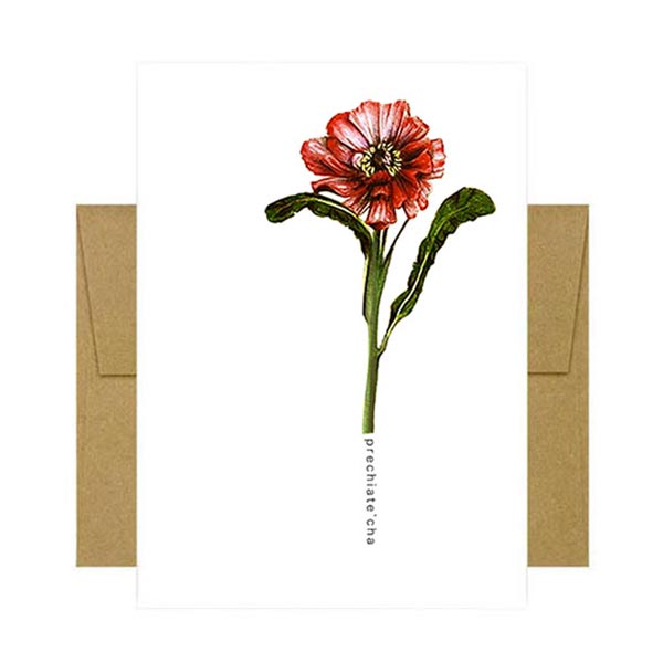 Prechiate'cha Thank You Greeting Card from Beyoutifully Brown 